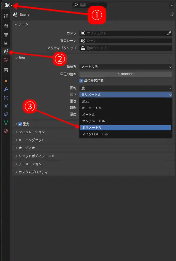BlenderCAD1